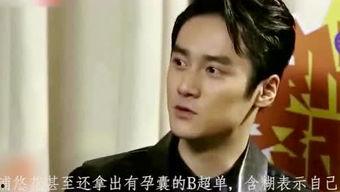 娱乐吃瓜酱嘲笑大神视频,视频引发网友热议  第2张